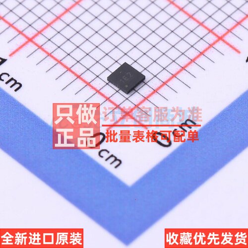 I.O扩展器 PCAL6416AEX1Z X2-QFN-24 安世 电子元件配单原装正品