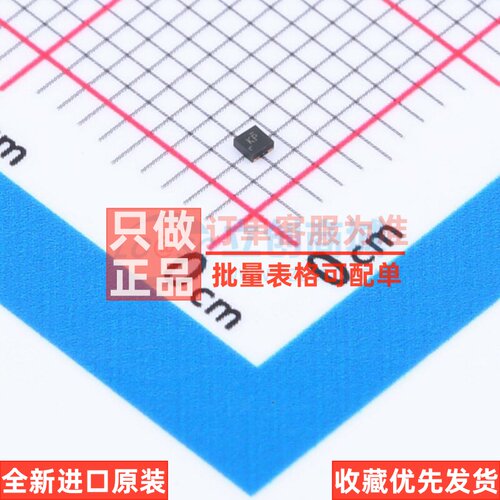 线性稳压器(LDO) TPS7A2036PDQNR X2-SON-4 TI/德州 电子元件配单