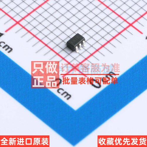 稳压二极管 BZX84C4V7TS-7-F SOT-363 DIODES(美台) 电子元件配单