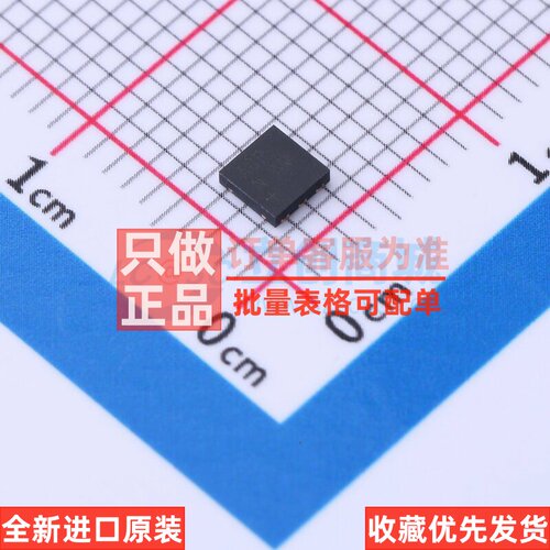 静电保护器(TVS/ESD) MAX3204EETT+T TDFN-6 MAXIM(美信) 元器件