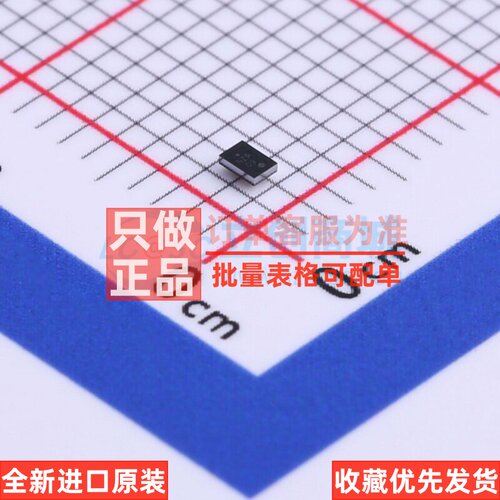 DC-DC电源芯片 NCP6360FCCT2G WLCSP-6(1x1.5) onsemi(安森美)