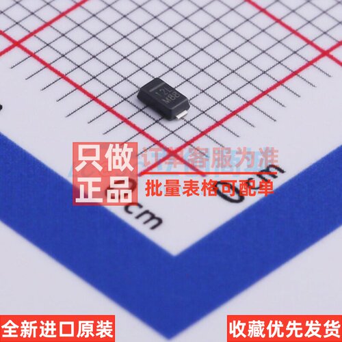 肖特基二极管 MSS1P2L-M3/89A MicroSMP(DO-219AD) VISHAY(威世)