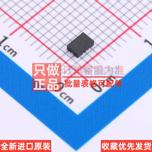 DC-DC电源芯片 LMR33630CQRNXTQ1 VQFN-12 TI/德州 电子元件配单