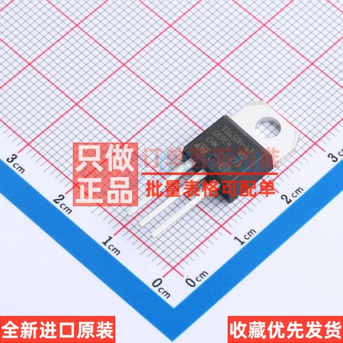 晶闸管(可控硅)/模块 T1650H-6I TO-220AB 意法半导体芯片 元器件