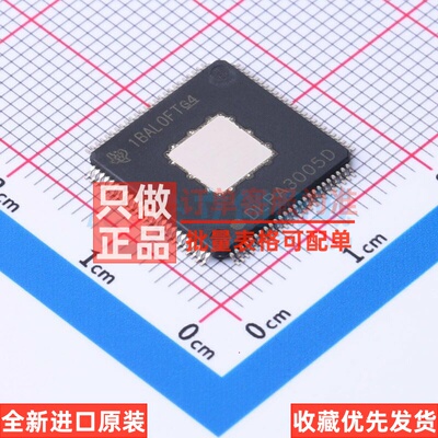 LED驱动 DLPA3005DPFD LQFP-100 TI/德州 电子元器件配单原装正品