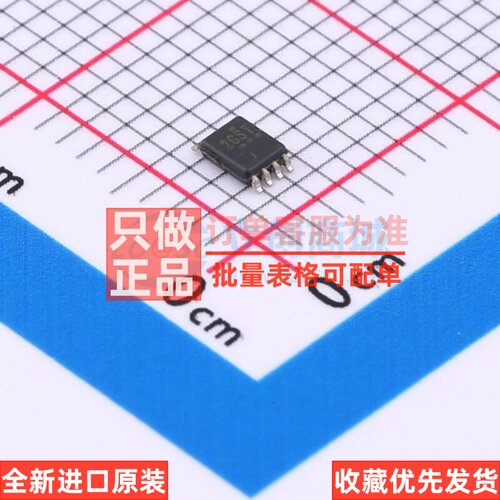 信号缓冲器/中继器/分配器 TCA39306DCURQ1 VFSOP-8-2.3mm TI/德