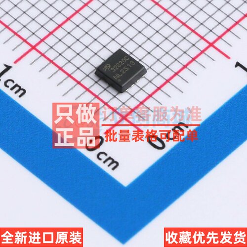 场效应管(MOSFET) AONR32320C DFN-8 AOS/万代 电子元件原装正品