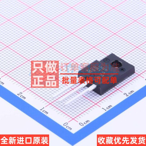 线性稳压器(LDO) LM317P TO-220F 意法半导体芯片 电子元器件配单