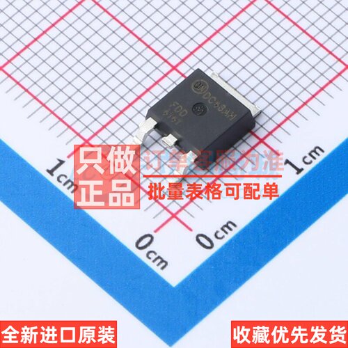 场效应管(MOSFET) FDD4141-F085 TO-252 onsemi(安森美) 原装正品