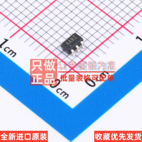 模拟开关多路复用器 MAX4510EUT+T SOT23-6 MAXIM(美信) 原装