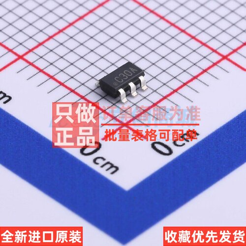 比较器 LPV7215MFX/NOPB SOT-23-5 TI/德州 电子元件配单原装正品