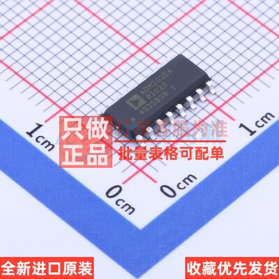 RS232芯片 ADM202EARNZ SOIC-16 ADI(亚德诺) 电子元器件原装正品
