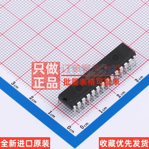 单片机(MCU/MPU/SOC) ATMEGA8A-PN PDIP-28 MICROCHIP(美国微芯)