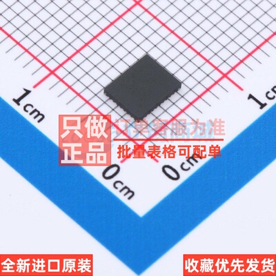 无刷直流(BLDC)电机驱动芯片 MCF8329A1IREER WQFN-36 TI/德州