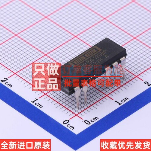 隔离电源模块 DCP010512DBP PDIP-7 TI/德州 电子元器件原装正品