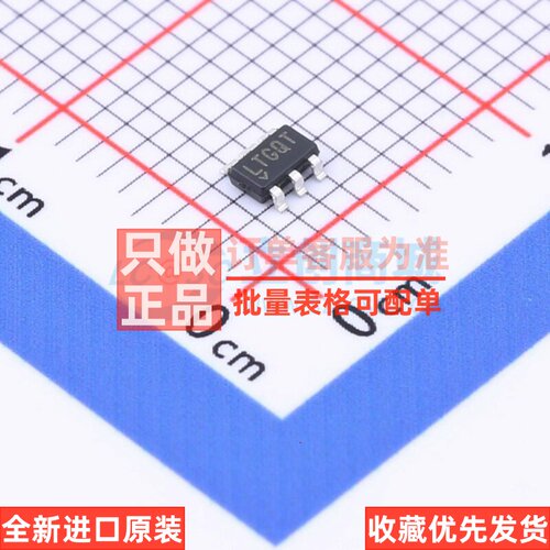 FET输入运放 LTC6268IS6-10#TRPBF TSOT-23-6 ADI(亚德诺) 元器件