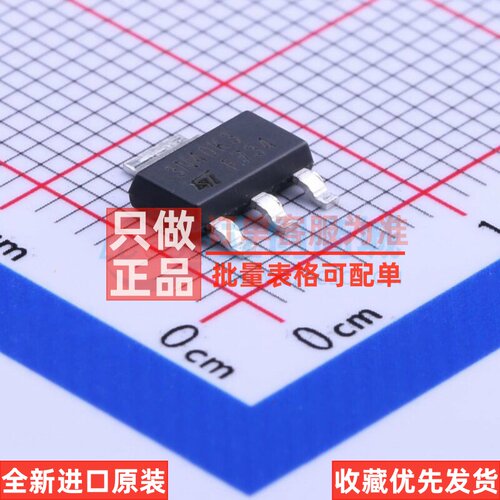 场效应管(MOSFET) STN3N40K3 SOT-223 意法半导体芯片 电子元器件