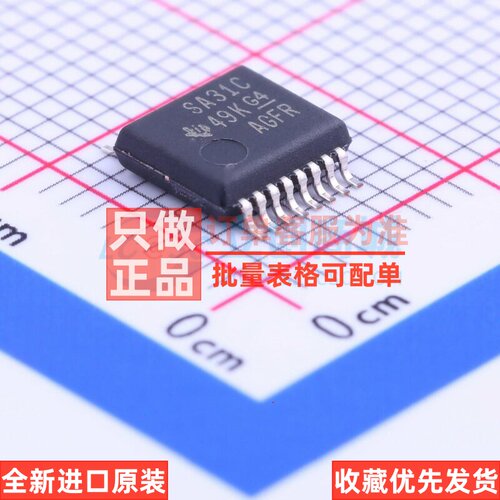 RS-485/RS-422芯片 AM26LS31CDBR SSOP-16 TI/德州 电子元件配单