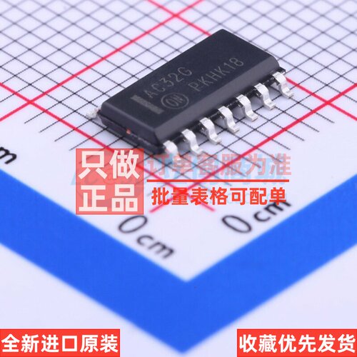 逻辑门 MC74AC32DR2G SOIC-14 onsemi(安森美) 电子元件原装正品