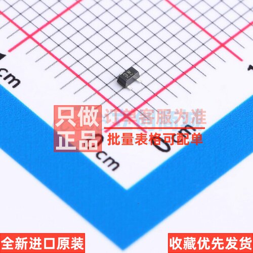 肖特基二极管 RB558WMFHTL SC-89 ROHM(罗姆) 电子元器件原装正品