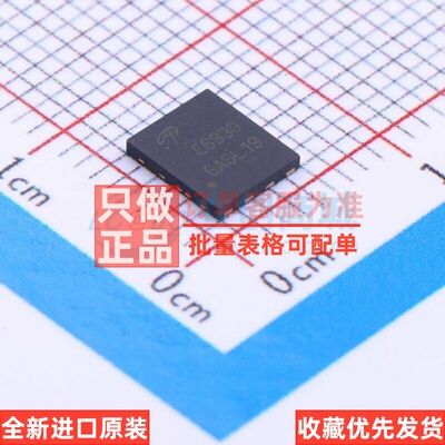 场效应管(MOSFET) AOE6930 DFN AOS/万代 电子元器件配单原装正品