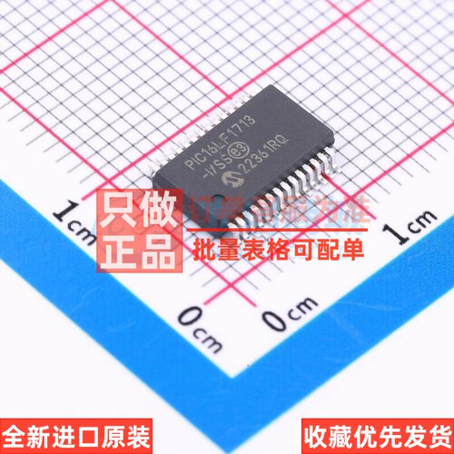 单片机(MCU/MPU/SOC) PIC16LF1713-I/SS SSOP-28 MICROCHIP(美国