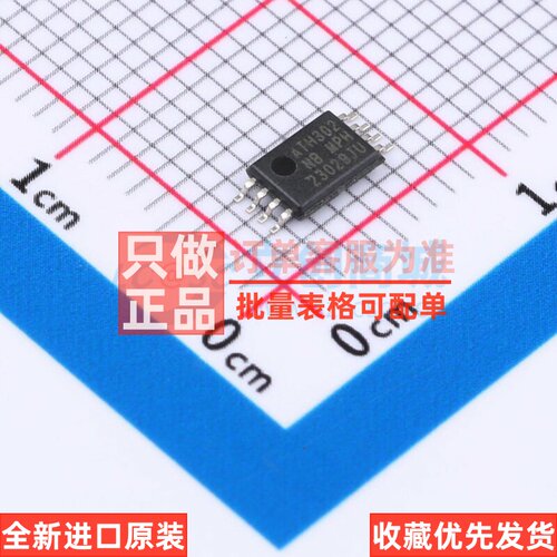 EEPROM AT24CS32-XHM-B TSSOP-8 MICROCHIP(美国微芯) 电子元器件