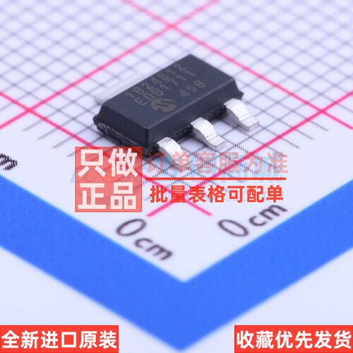 线性稳压器(LDO) MCP1824ST-1202E/DB SOT-223 MICROCHIP(美国微