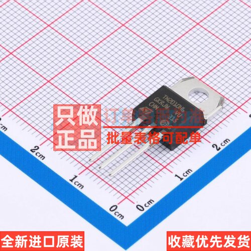 晶闸管(可控硅)/模块 TN2010H-6T TO-220AB 意法半导体芯片 原装