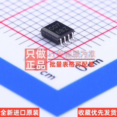 缓冲器/驱动器/收发器 SN74LVC3G07DCTR MSOP-8-2.8mm TI/德州