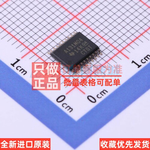 模数转换芯片ADC ADS131M04IPWR TSSOP-20 TI/德州 电子元件配单