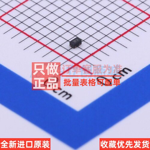 静电保护器(TVS/ESD) AOZ8231ADI-05 DFN1006-2L AOS/万代 元器件