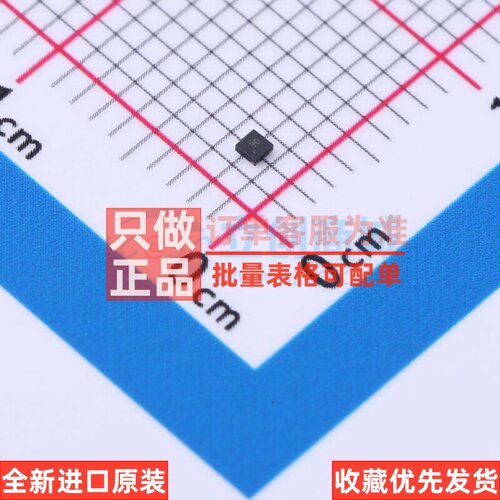 静电保护器(TVS/ESD) TPD5E003DPFR X2-SON-6 TI/德州 电子元器件
