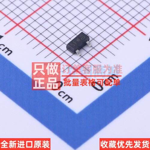 三极管(BJT) 2PD602ASL.215 SOT-23 Nexperia(安世) 电子元件配单