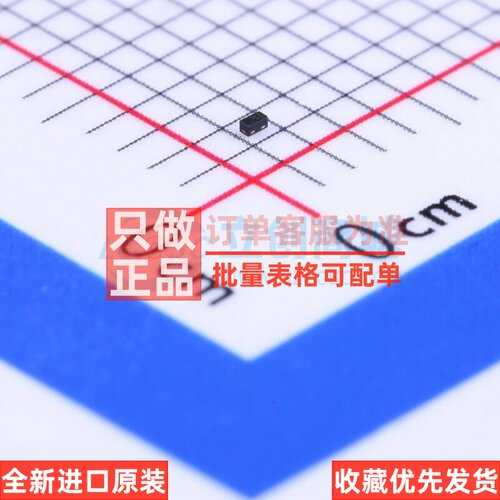 肖特基二极管 RB520ZS-30T2R SOD-962 ROHM(罗姆) 电子元器件配单