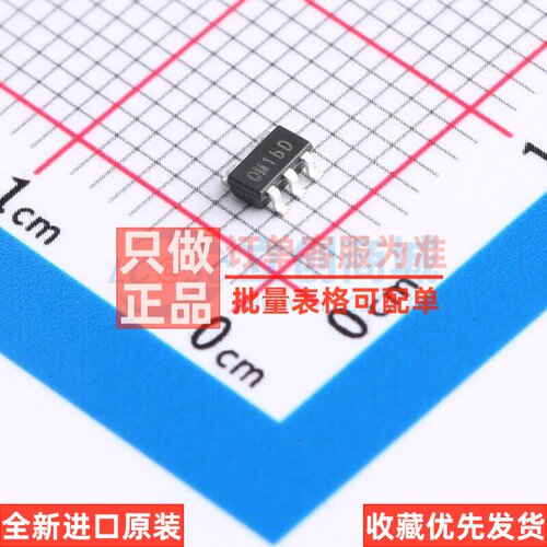 线性稳压器(LDO) AP7331-15WG-7 SOT-25 DIODES(美台) 电子元器件