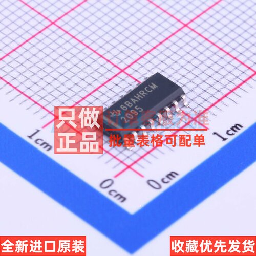 功率电子开关 TPS2095D SOIC-16 TI/德州 电子元器件配单原装正品