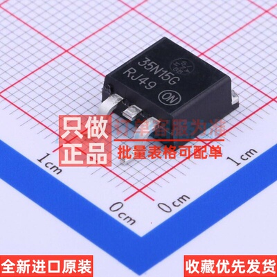 场效应管(MOSFET) NTB35N15T4G D2PAK onsemi(安森美) 电子元器件