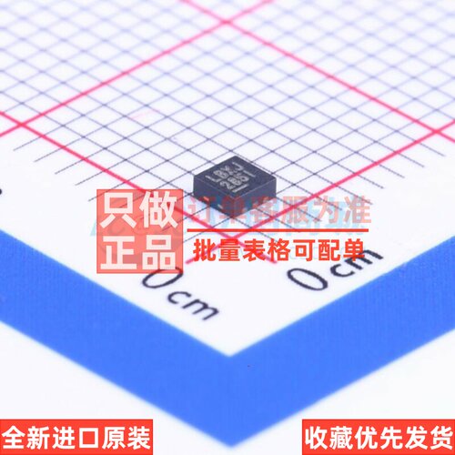 DC-DC电源芯片 LTC3240EDC-3.3#TRPBF DFN-6 ADI(亚德诺) 元器件