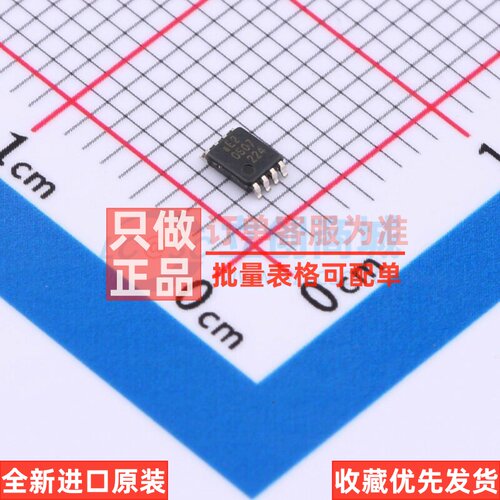 逻辑门 74AUP2G132DC.125 VSSOP-8 Nexperia(安世) 电子元件配单