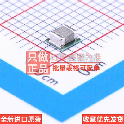 DC-DC电源模块 TPS82130SILT SMD-8 TI/德州 电子元器件原装正品