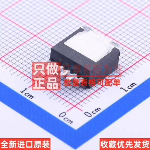 线性稳压器(LDO) LP3966ESX-ADJ/NOPB TO-263-5 TI/德州 原装正品