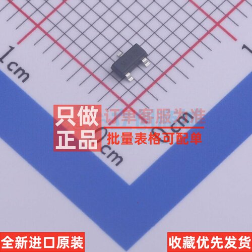 场效应管(MOSFET) DMP2123LQ-7 SOT-23 DIODES(美台) 电子元器件