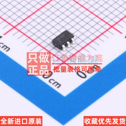 EEPROM 93LC46BT-I/OT SOT-23-6 MICROCHIP(美国微芯) 电子元器件