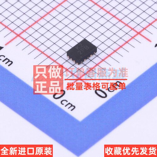 DC-DC电源芯片 AP62600SJ-7 QFN-12 DIODES(美台) 电子元器件配单