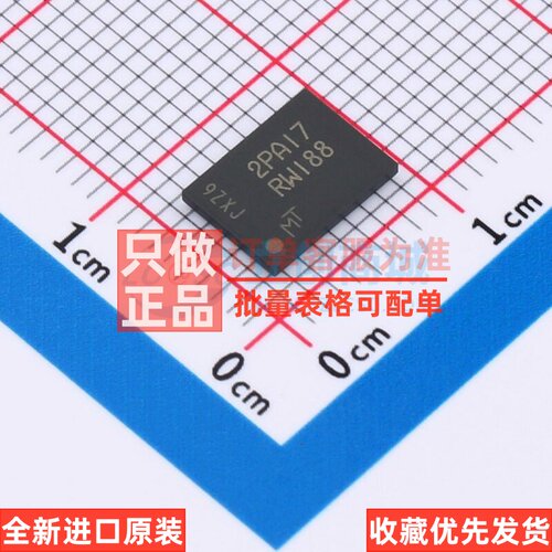 NOR FLASH MT25QU01GBBB8E12-0SIT TR TPBGA-24 micron(镁光)
