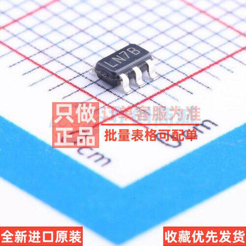 线性稳压器(LDO) LP5907MFX-2.5/NOPB SOT-23-5 TI/德州 原装正品