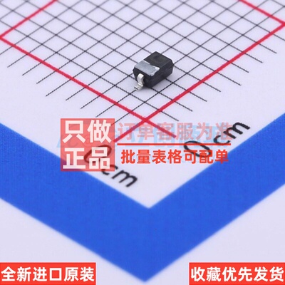 通用二极管 BAR63-03WE6327 SOD-323 Infineon(英飞凌) 原装正品