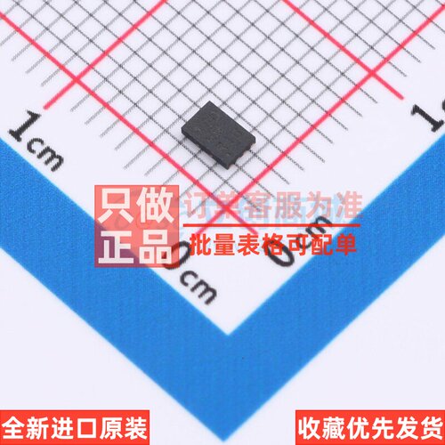 EEPROM AT24C16D-MAHM-T UDFN-8 MICROCHIP(美国微芯) 电子元器件