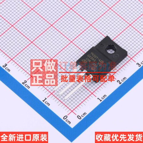 晶闸管(可控硅)/模块 T435T-600FP TO-220FPAB 意法半导体芯片